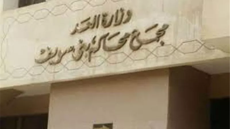 حبس قاتلة الطفلة 