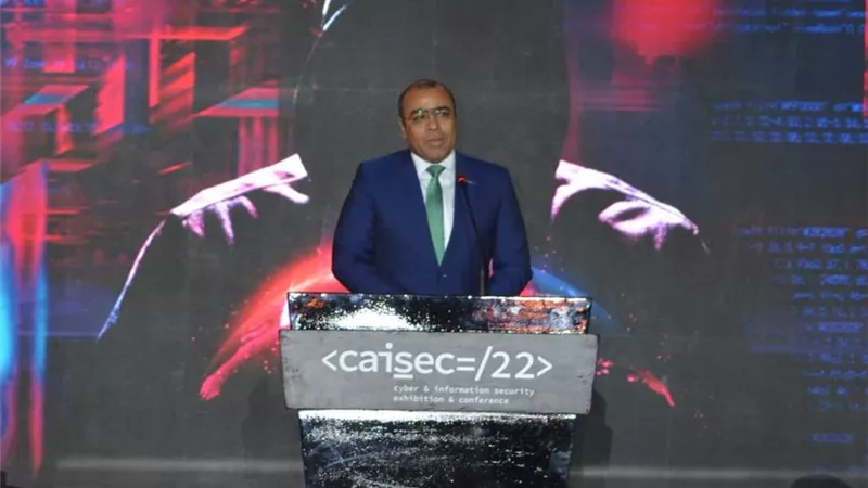 «Benya Systems» تشارك خبراتها في أمن المعلومات والأمن السيبراني خلال caisec 22