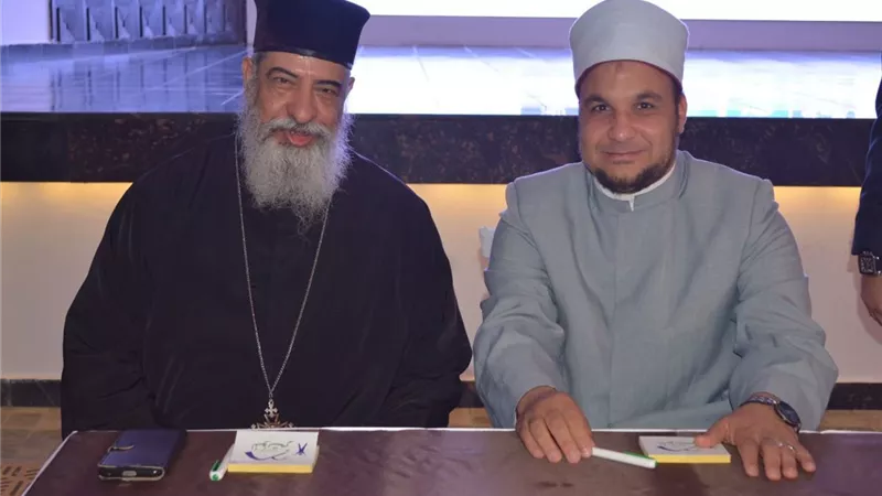 الأزهر الشريف والكنيسة الكاثوليكية بالبحر الاحمر...يدعوان الجميع للتكاتف و دعم رؤية ٢٠٣٠ للتنمية المستدامة