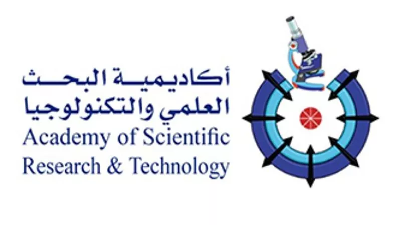 فتح باب التقدم لحاضنة الاستشعار من البُعد وعلوم الفضاء 