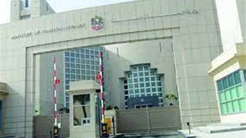 الإمارات تعرب عن إدانتها لاستهداف مدينة أربيل العراقية بطائرة مسيرة مفخخة