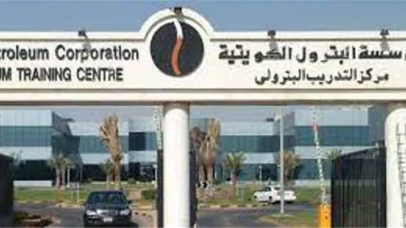 البترول الكويتية: توفير الديزل بكميات تغطي احتياجات السوق المحلي
