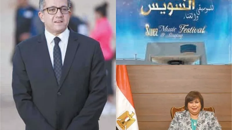 الأوبرا تنظم مهرجان السويس للموسيقي والغناء