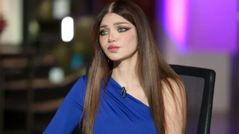 شكوى من 