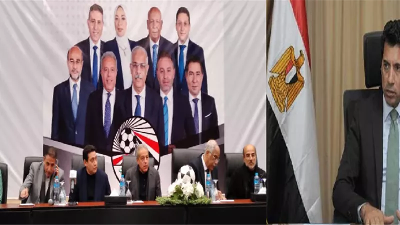 مفاجأة .. وزير الشباب والرياضة يطالب مجلس إتحاد الكرة بالإستقالة
