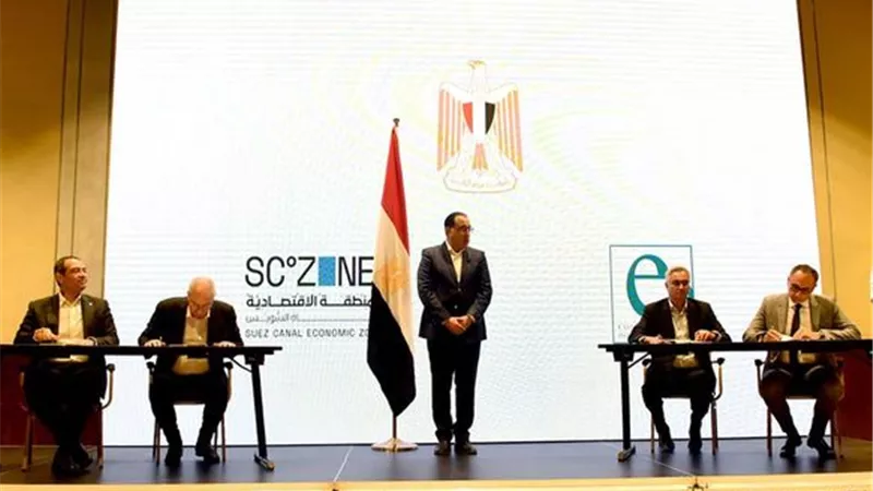 رئيس الوزراء يشهد توقيع مذكرة تفاهم رباعية لإنشاء مجمع تصنيع السيارات بالمنطقة الاقتصادية لقناة السويس