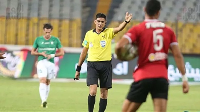 إبراهيم نور الدين حكماً لمباراة الأهلى وإيسترن كومبانى فى الدورى