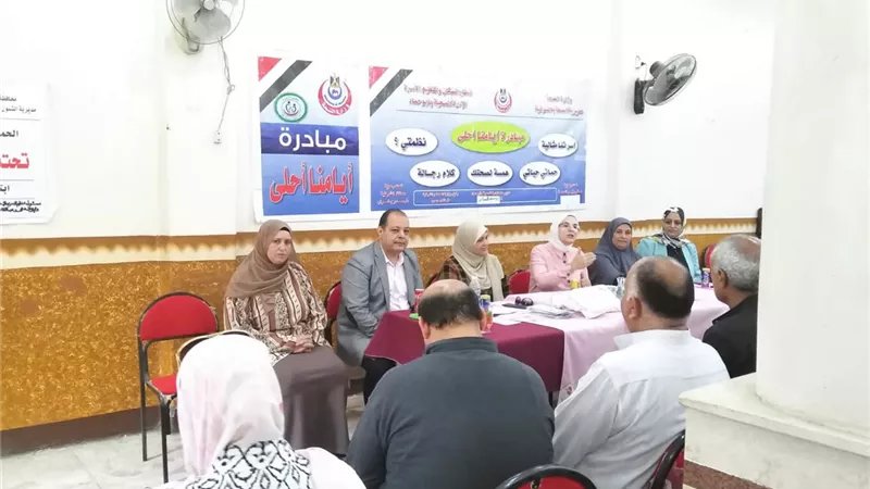 حقك تنظمي بالشرقية تقدم الخدمة ل ٢٢ ألف منتفعة في يومها الثاني