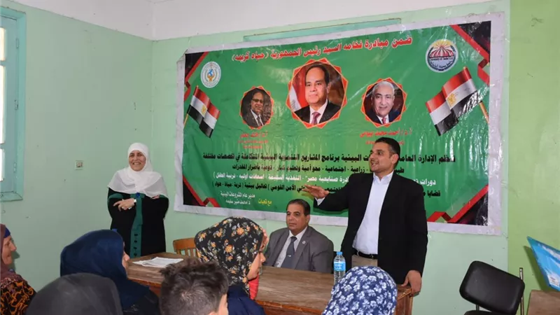 جامعة السادات تطلق قافلة تنموية شاملة 