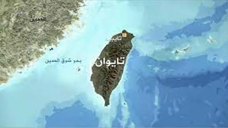 تايوان: أى هجوم صينى يضر التجارة العالمية أكثر من حرب أوكرانيا