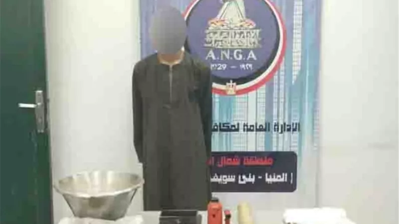 القبض على عنصر إجرامى يعيد خلط وتدوير الحشيش في المنيا