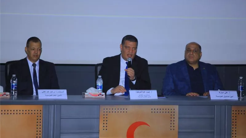 التضامن تعقد دورة تدريبية لمشرفي حجاج الجمعيات الأهلية