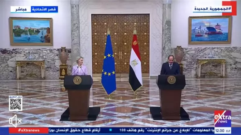 المفوضية الأوروبية تشدد على اخراج مخزون الحبوب العالق فى اوكرانيا عبر البحر الاسود