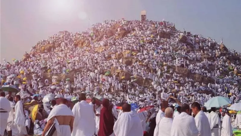 معهد الفلك: وقفة عرفات الجمعة 8 يوليو المقبل