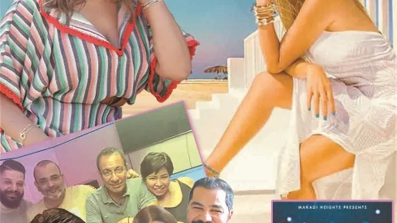 ريم مصطفي الأكثر بحثاً.. وأغاني شيرين تشوق الجمهور.. اليسا ووائل كافور في الغردقة