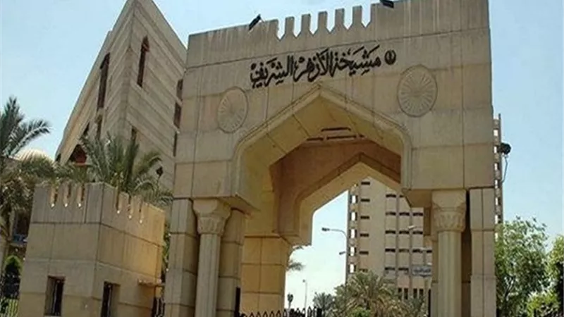 الأزهر يدين أعمال العنف ضد مسلمي الهند