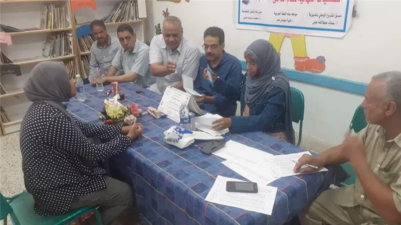 تعليم البحر الأحمر إنطلاق التصفيات النهائية للمشروع الوطني للقراءة
