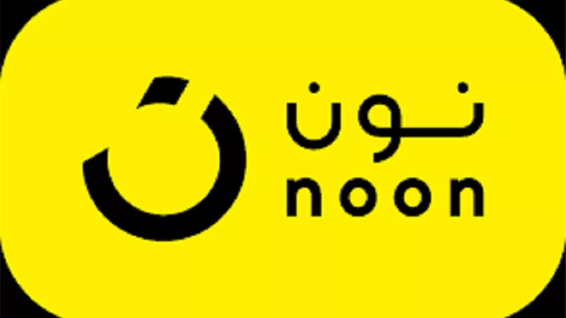 الطريقة الافضل للحصول على اكواد خصم نون الفعالة