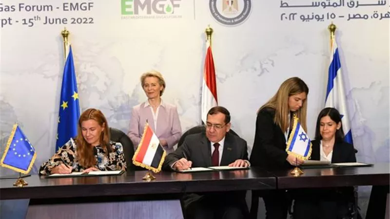مذكرة تفاهم بين مصر وإسرائيل والاتحاد الأوروبي للتعاون في تجارة ونقل وتصدير الغاز الطبيعي
