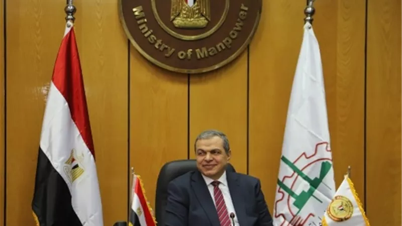 القوى العاملة: تعيين 334 بينهم 4 