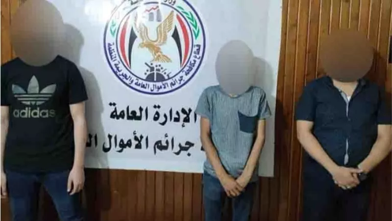 الوهم .. سقوط 3 أشخاص استولوا على أموال المواطنين بزعم توظيفها فى تجارة الذهب بالغربية