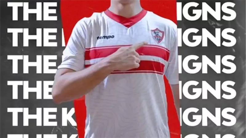 رسمياً .. الزمالك يتعاقد مع نجم منتخب مصر