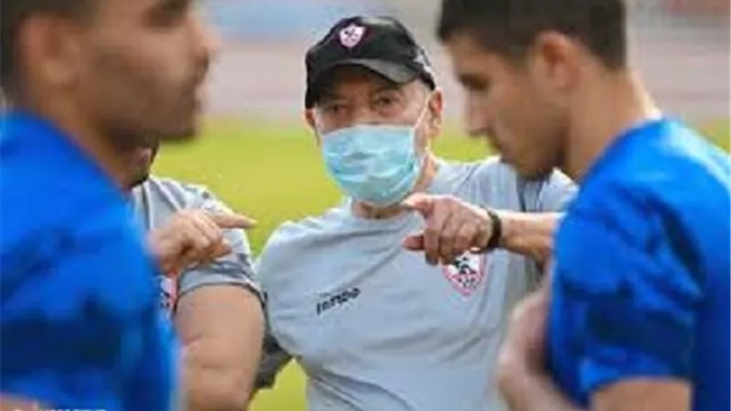 تعرف على حقيقة وجود إصابات بكورونا فى جهاز الزمالك قبل مباراة القمة