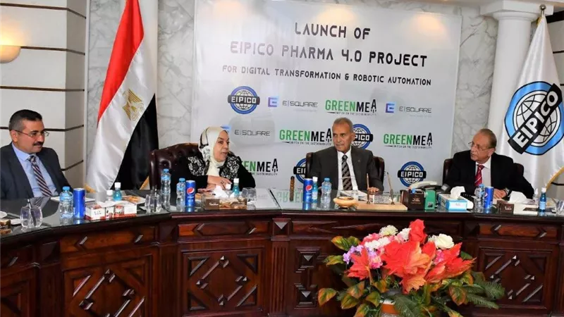 ابيكو تدخل عصر التحول الرقمي الشامل لانتاج الدواء بمشروع EIPICO Pharma 4.0 بالتعاون مع تحالف إى إل سكوير وجرينميا
