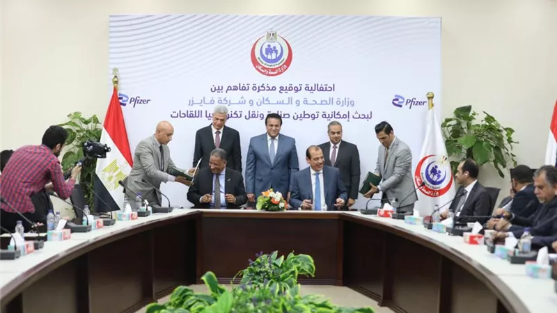 وزير الصحة يشهد توقيع بروتوكول تعاون لنقل تكنولوچيا تصنيع اللقاحات المضادة لـ«المكورات الرئوية»