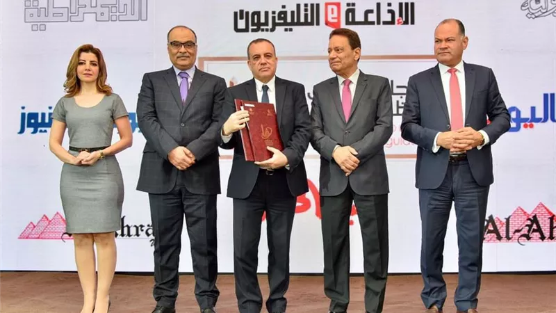 الأعلى للإعلام يحتفل بتسليم 100 ترخيص وشهادات توفيق أوضاع للصحف والقنوات والمواقع