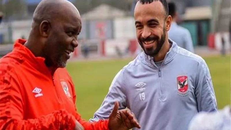 شاهد رد فعل موسيمانى مع أفشة بعد رحيله عن الأهلى