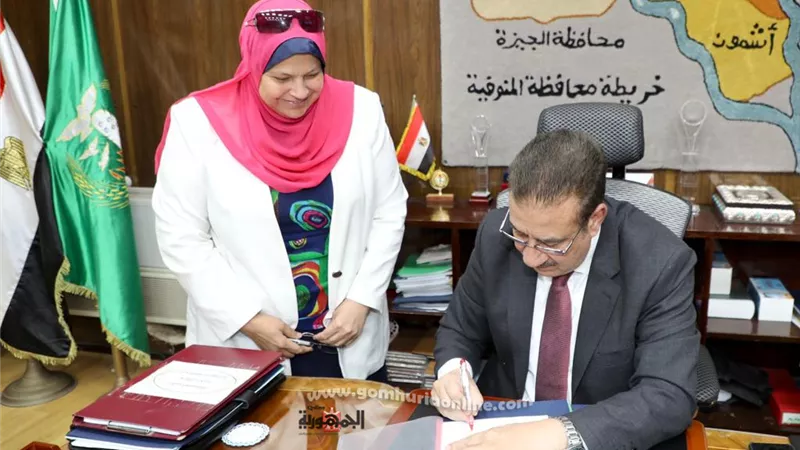 نتيجة تنسيق قبول الثانوي العام والتعليم الفني بالمنوفية