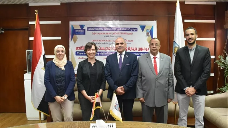 رئيس جامعة الأقصر يستقبل وفد هيئة أمديست لبحث إنشاء مركز خدمة ذوي الهمم