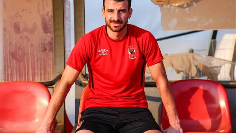 الأهلى يتلقى خبرًا سارًا قبل مواجهة الزمالك فى القمة