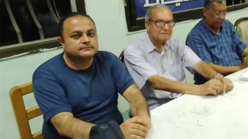تريند زُغطَّة