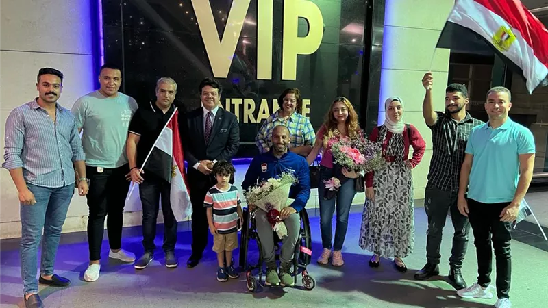 بوابة الجمهورية