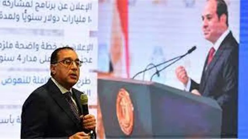 ليست خصخصة ولا بيع أصول .. أهم المعلومات عن وثيقة سياسة ملكية الدولة