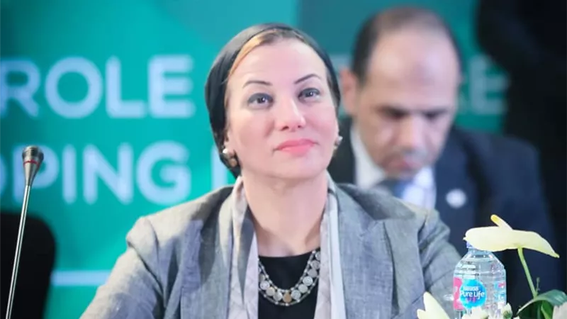 وزيرة البيئة: نسعي لتحقيق التوازن بين التنمية وتوفير الطاقة والتحول الأخضر
