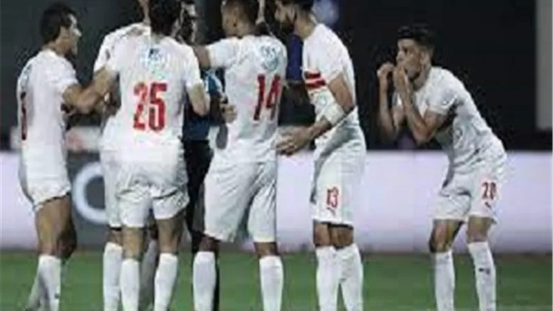 الزمالك يجهز مفاجأة في القمة امام الاهلى