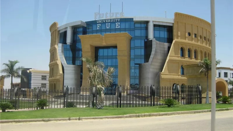 فتح باب القبول لطلاب الشهادات المعادلة بالجامعات الخاصة..السبت