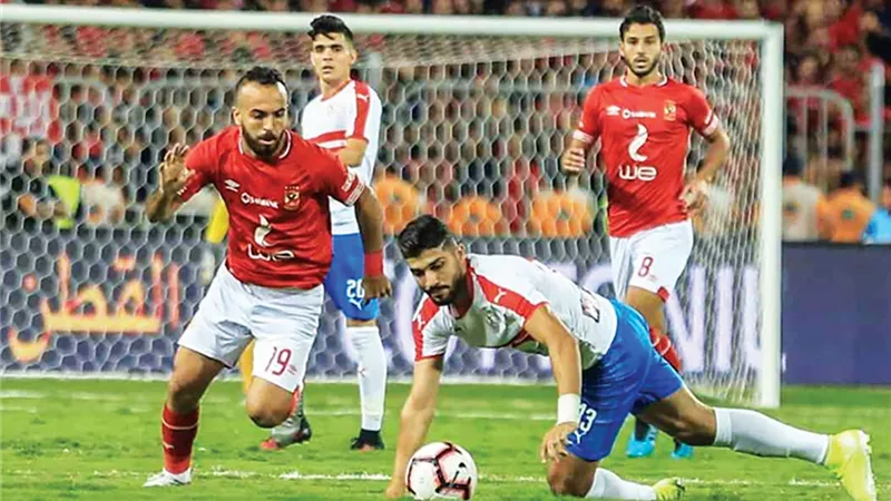 القمة 124: التاريخ والمواجهات بين الزمالك و الأهلي