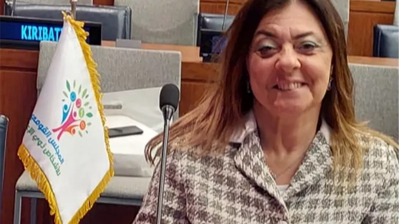 إيمان كريم تشارك في جلسة 
