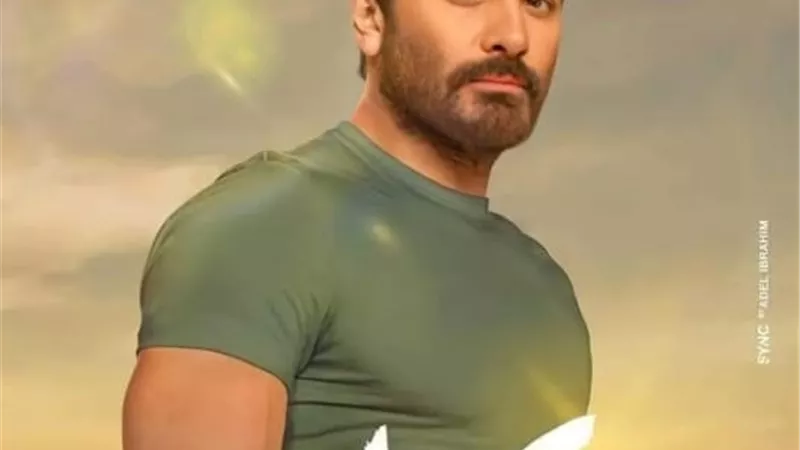 السينمات تستقبل فيلم 