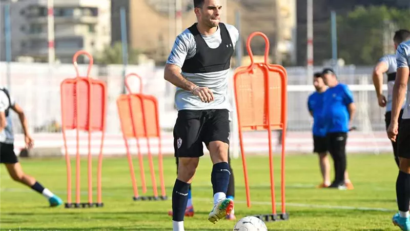 الزمالك يواصل تدريباته بمشاركة الدوليين إستعداداً للقمة