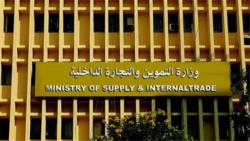 التموين: الاحتياطي الاستراتيجي للسكر يكفي لأكثر من 6 أشهر
