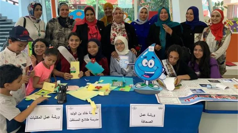 تفاصيل احتفالية 