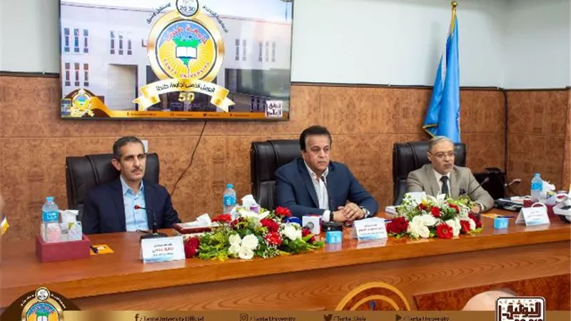 تفاصيل المؤتمر الصحفي للقائم بأعمال وزير الصحة ومحافظ الغربية