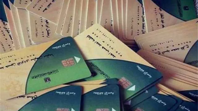 اليوم.. مكاتب التموين تستقبل تظلمات وقف البطاقات للمرتبات العالية وأصحاب السيارات