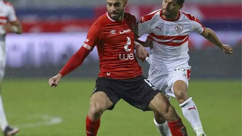 الاهلى والزمالك فى قمة نارية بالدورى الليلة