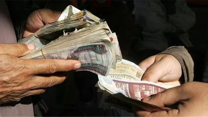 تاجر العملة سقط فى القاهرة